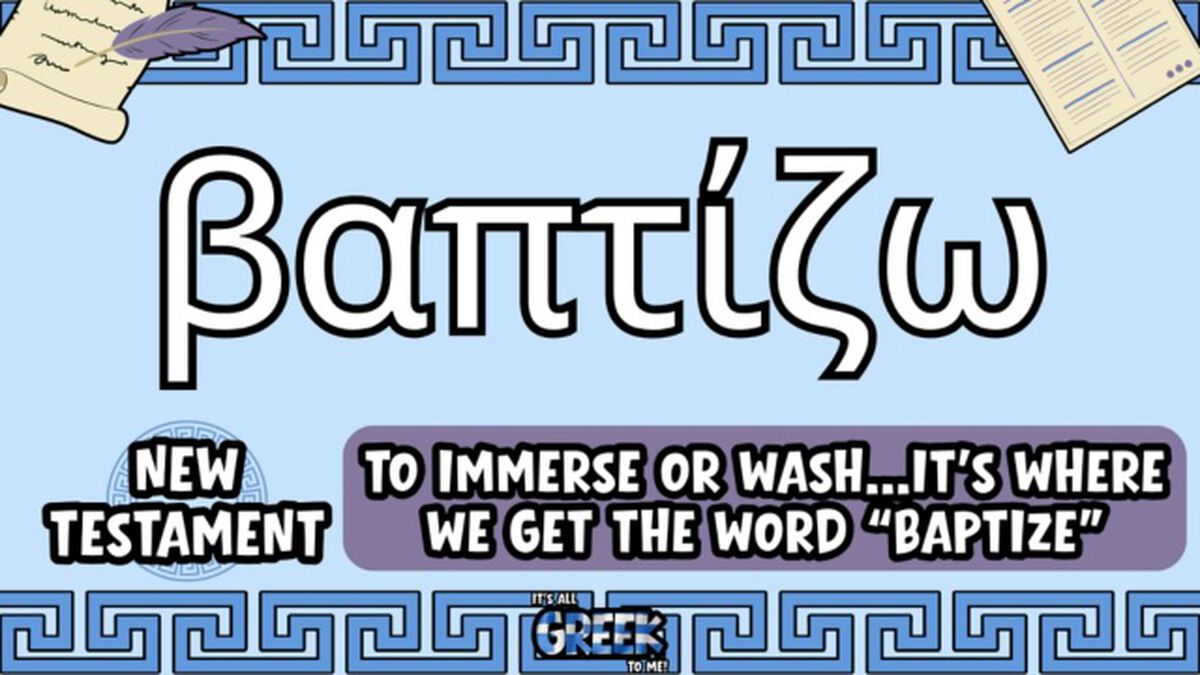 It's All Greek To Me! image number null